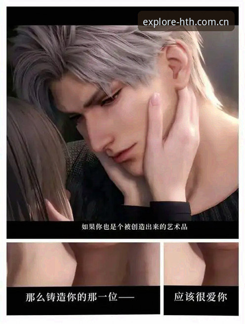 雷吉亚纳的内线补强vs. 东山再起的机会：德里克·奥格贝德与埃切尼克的安身之道