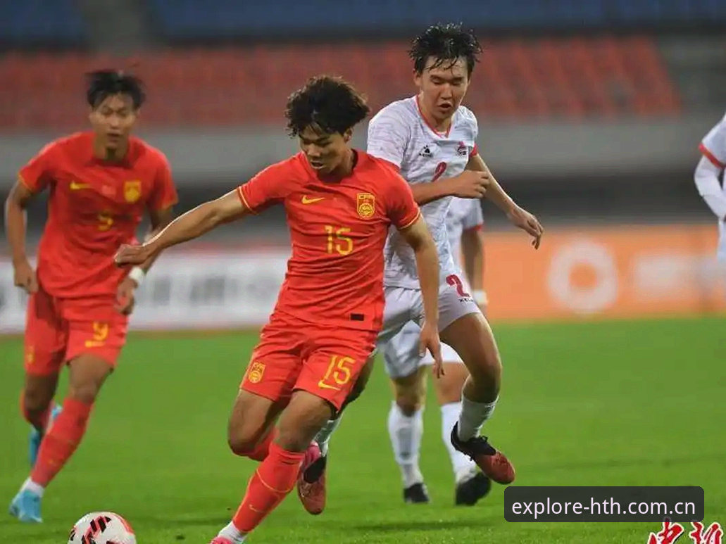 U19国足0-3完败突尼斯，华体会平台用户郑凯怎么看这支球队的真实水平？