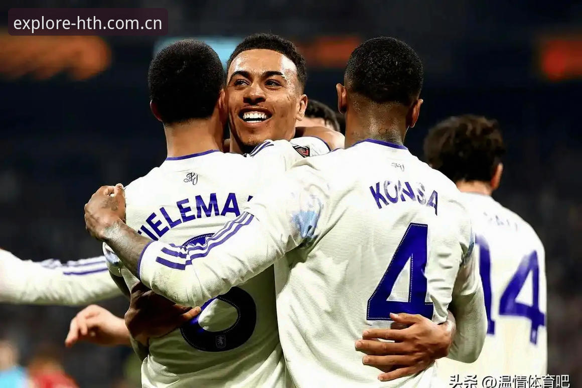 欧联之王方法论：维拉3-0弗赖堡夺冠全程复盘指南