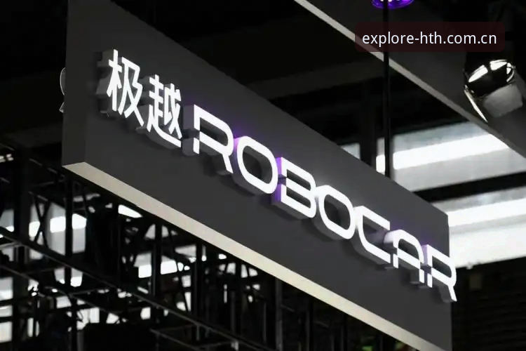 5个维度拆解华体会联赛数据安装教程：华体会平台2025边界探索版实战观察